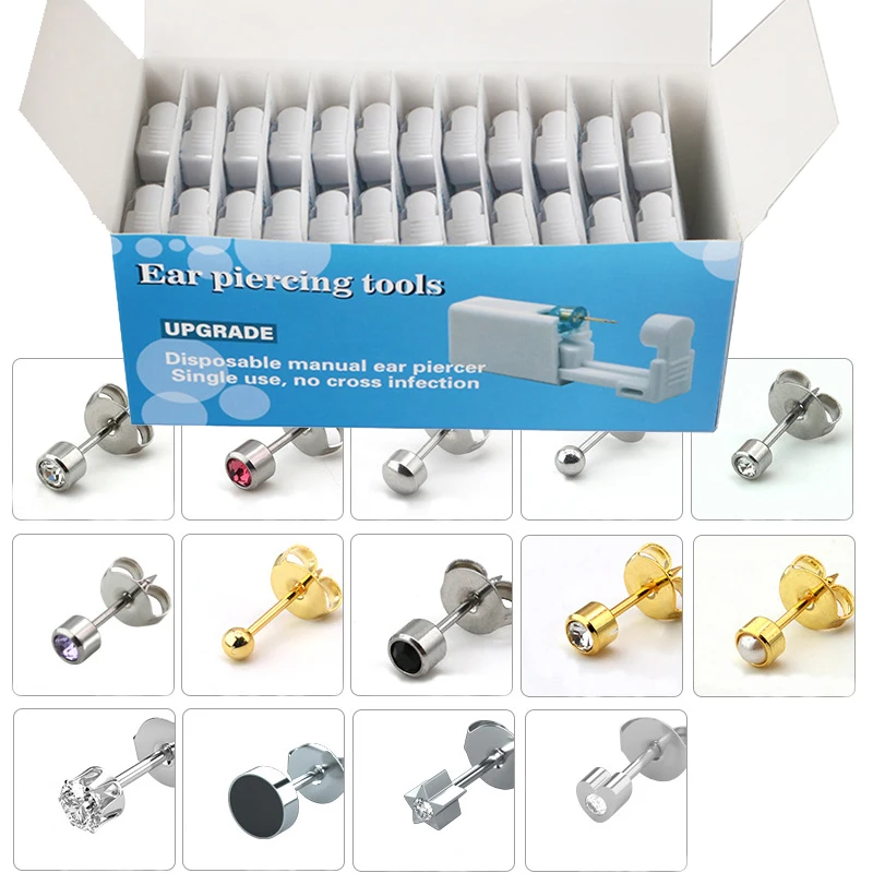 Ear Piercing Gun Disposable Disinfect Safety Earring Piercer Kit Studs Nose Ring Piercing Machine Body Jewelry Tool 17 Colors