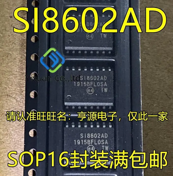 

5 шт., оригинальные новые фотообои SI8602AD SI8602 SI8600AD