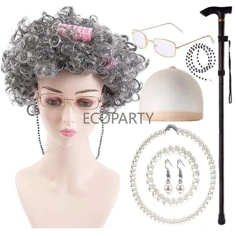 Костюм для пожилых людей аксессуары костюма товары косплея мужской костюм