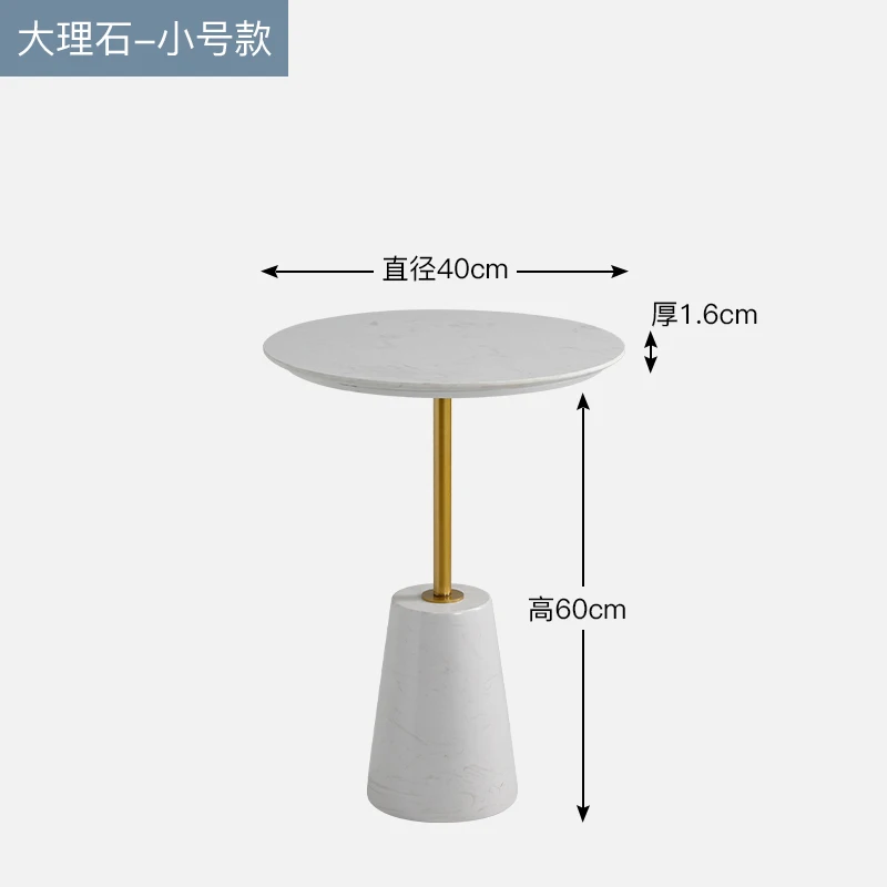 Рисунок 6 - Однотонный круглый мраморный дизайнерский