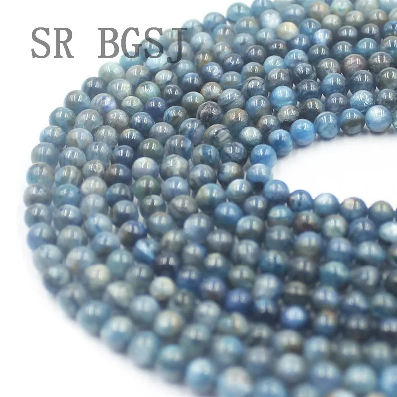 Free Shipping 6mm Blue Kyanite Gems Genuine Natural Round Beads Stone Spacer DIY Strand 15&quot | Украшения и аксессуары