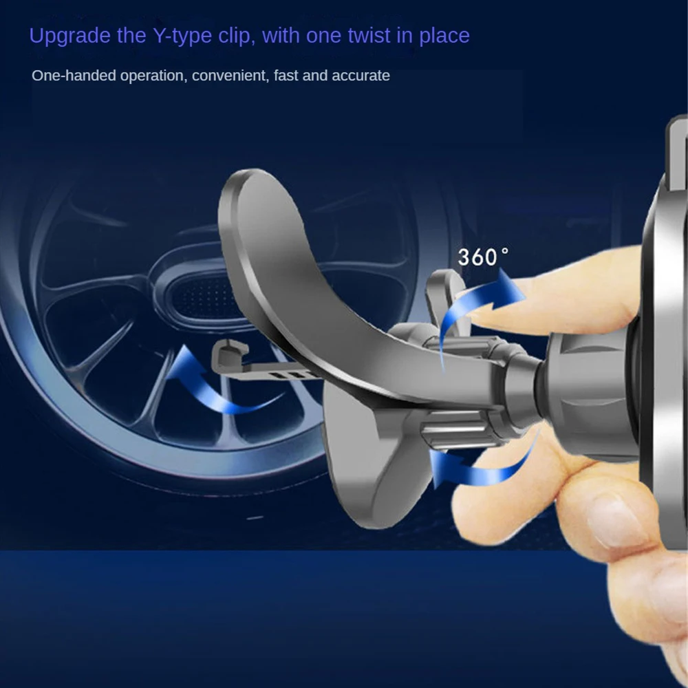 

Магнитный автомобильный держатель для телефона, портативный универсальный автомобильный держатель Gps, практичные многофункциональные акс...