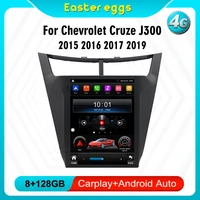 for chevrolet sail aveo 2015 2019 4g carplay 2din tesla touch screen gps navigation multimedia player stereo car radio android