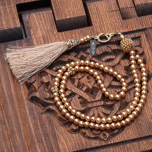 

Ikranur Name Custom Velvet Yasin, Luxury Pearl Rosary, Acetate Box Mawlid Set