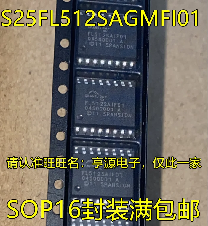 

free shipping S25FL512SAGMFI011 FL512SAIF01 SOP16 15pcs
