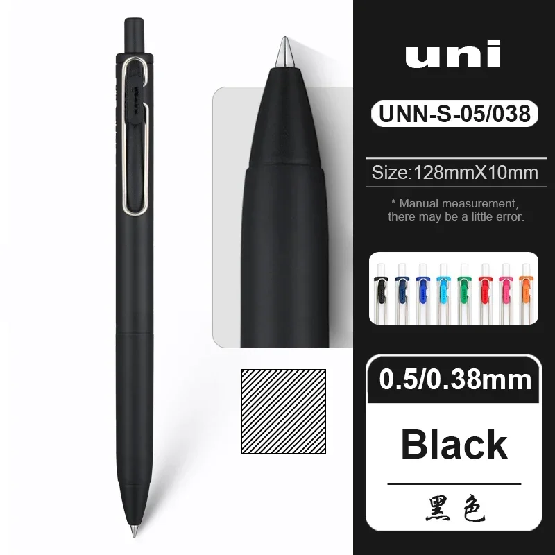 

Гелевая ручка UNI Uniball ONE UMN-S