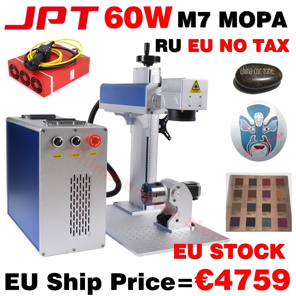 JPT MOPA 60W Fiber Laser Marking Machine for Metal Engraving Colorful Marker 1064nm 175*175mm with Rotary Axis EU Ship - купить по