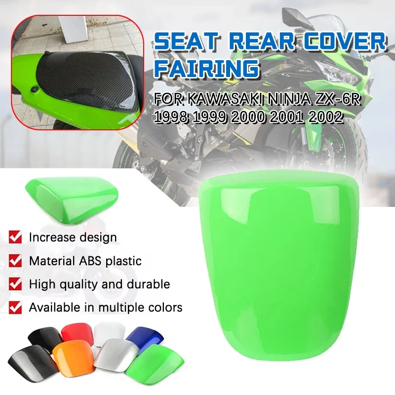 Задняя обтекатель для заднего пассажирского сиденья мотоцикла Kawasaki Ninja ZX 6R ZX-6R 1998