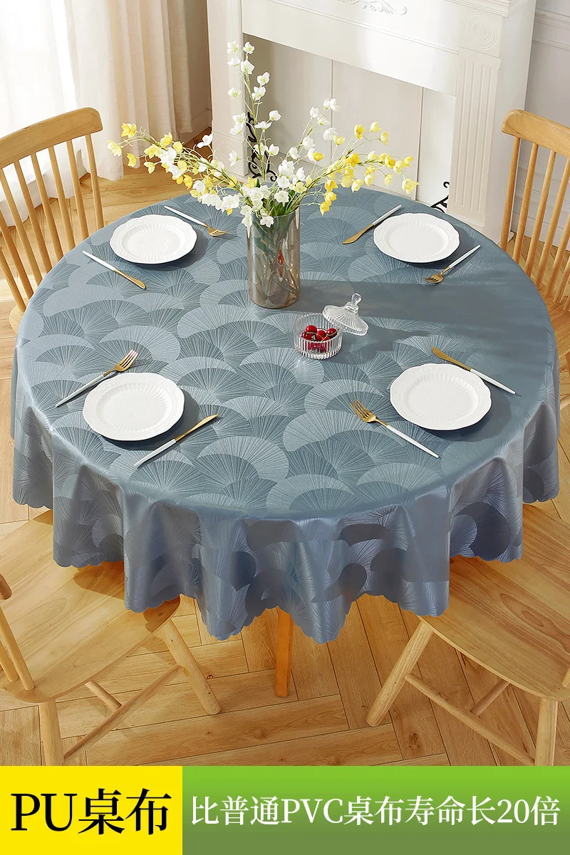 

Waterproof, anti scald, anti oil, and wash free circular dining table cloth