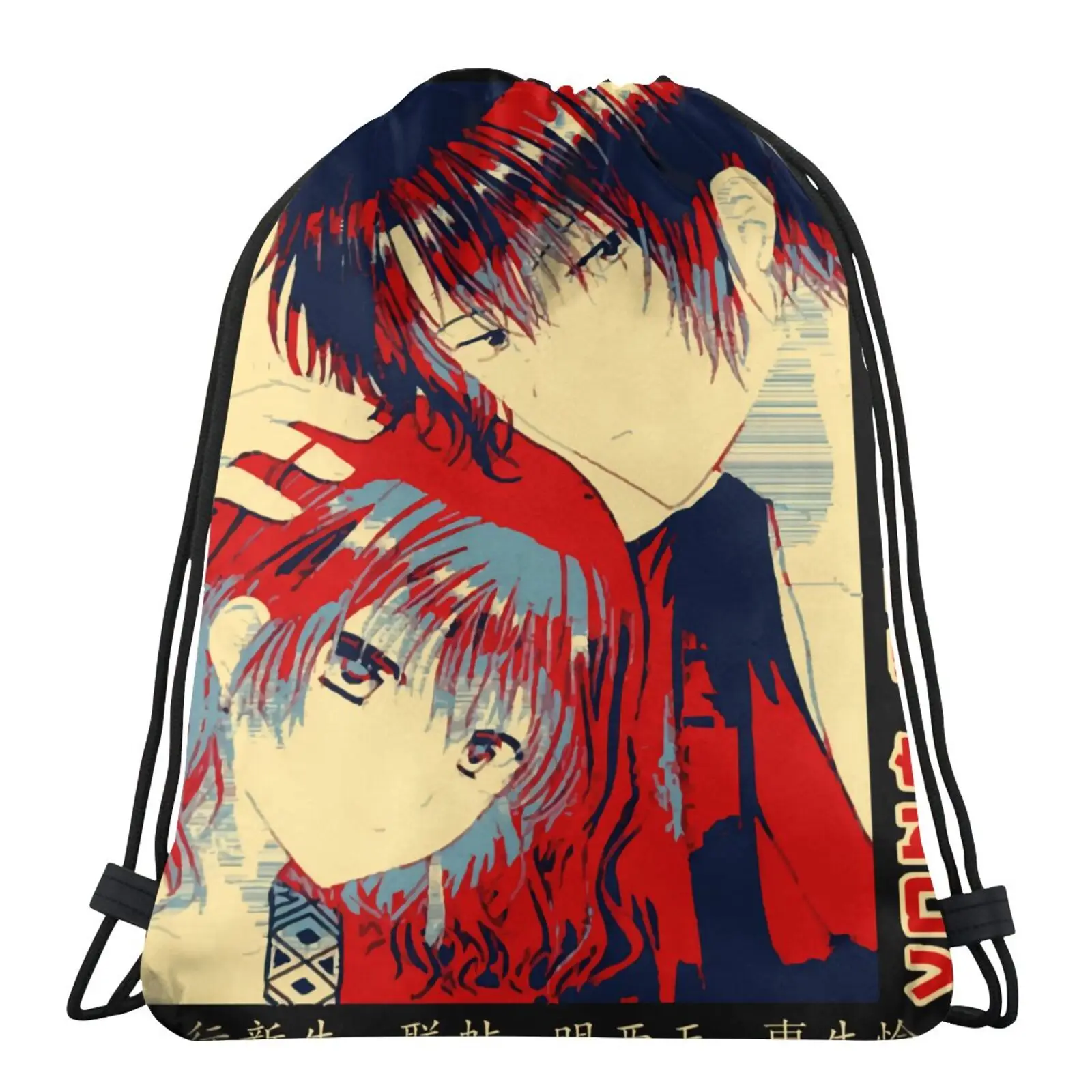 

Akatsuki No Yona Yona Of The Bag Packing Bags Pouch Cute Custom Bag Mirror Pocket Cute Bag Backpacks For Women Custom Bag Name