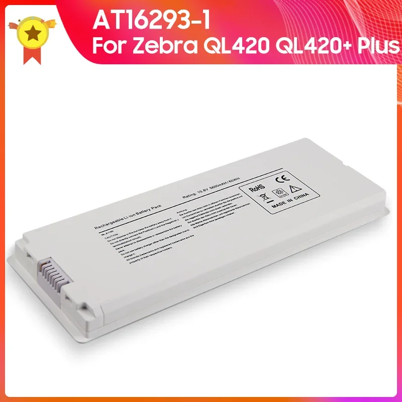 Фото Сменная батарея A1185 A1181 для MacBook 13 MB402 MB403 MA254 MA255 MA566FE/A MB881LL/A MA699 MA700 MB062 MB061 с инструментом для замены №1