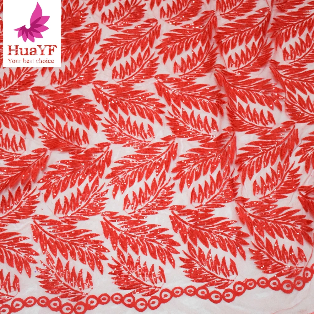 Высококачественная модная красная африканская кружевная ткань с блестками Тюль