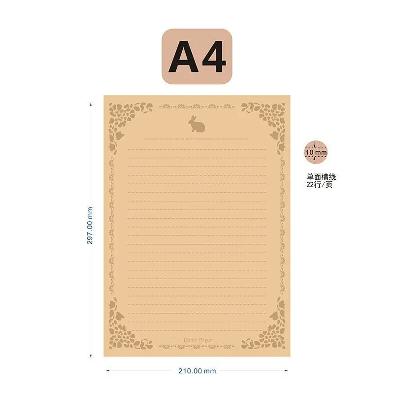 

Бумажная наклейка с буквами [штуки] из воловьей кожи, бумажная наклейка с буквами, винтажная литература, романтические, милые и свежие, для влюбленных, письма, Летт