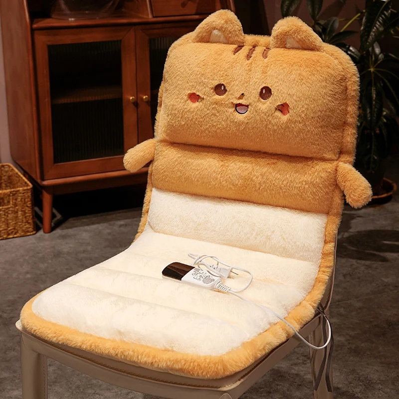 

Электрическая подушка-офисное кресло с подогревом