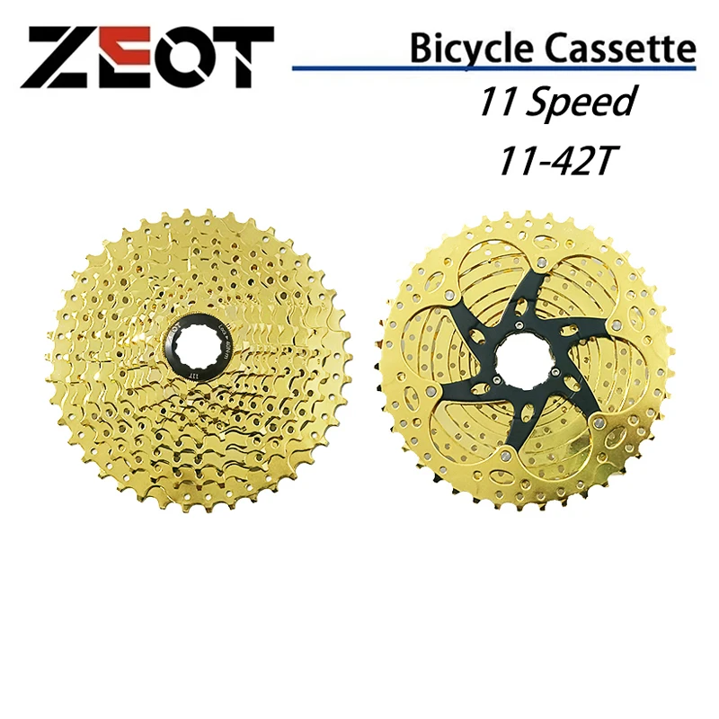 

Маховик велосипедный ZEOT Gold, 11 скоростей, 11-42 т, 11 в, SHIMANO / SRAM