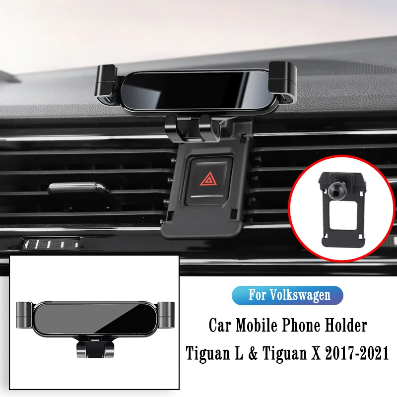 

Автомобильный держатель для телефона Volkswagen VW Tiguan L X 2017-2021 гравитационный навигационный кронштейн зажим для воздуховыпускного отверстия Кр...