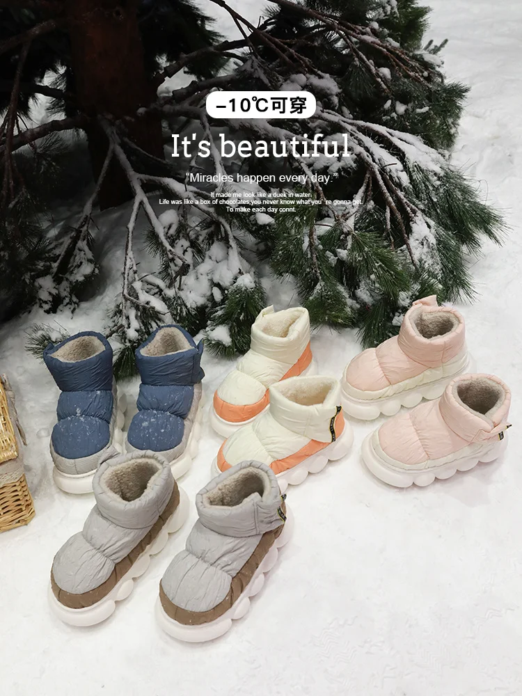 Thick Soled Cotton Snow Boots Women Outside 2022 Winter Warm Cotton Slippers For Lovers Wrap Heel For Men Indoor Home Shoes