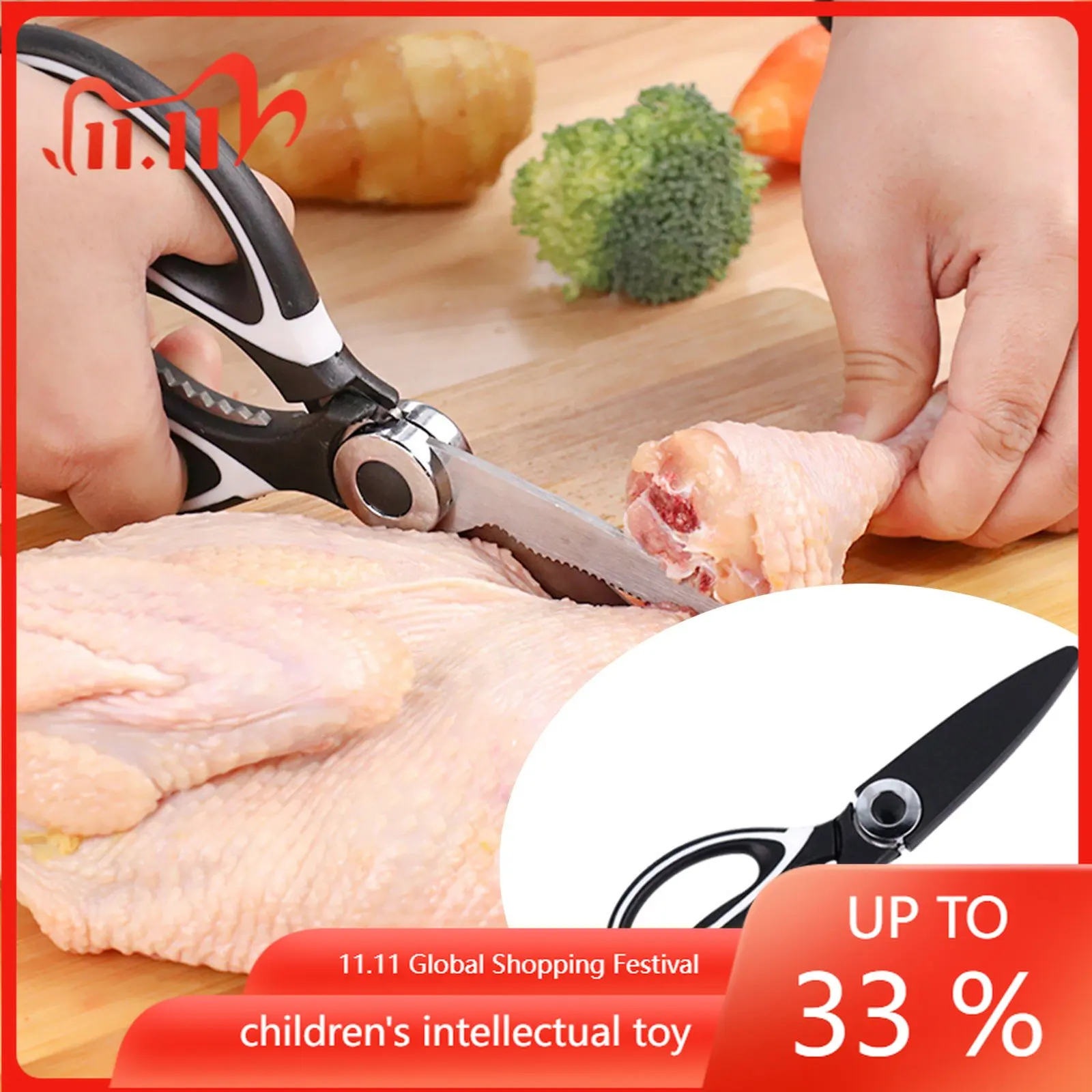 

1pc Chicken Bone Scissors Stainless Steel Kitchen Scissors Chicken Poultry Fish Kitchen Tool Shears for Meat Barbecue Nutcracker