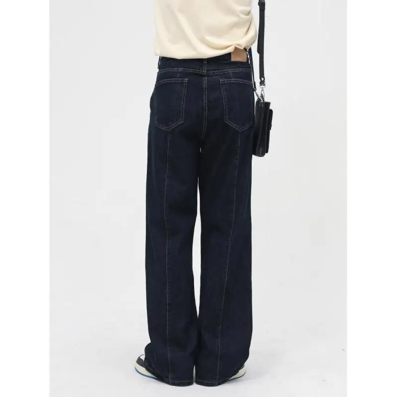 Poetry | Four Seasons New Products Korean Version Loose Straight And Thin Mid-waist Tide Brand Ins Casual Jeans Men's Dark Blue