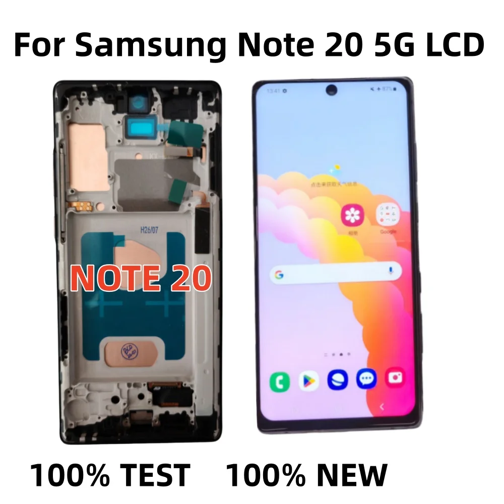 Фото Новый ЖК-дисплей для Samsung Note 20 5G, сенсорный экран в сборе, запасные части для N9810 N981N N980F N981B с рамкой №1