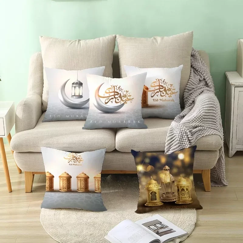 

2022EID Mubarak Decor Cushion Cover Ramadan Decorations for Home 2022 Islamic Muslim Ramadan Kareem EID Al Adha Gift Sofa Pillow