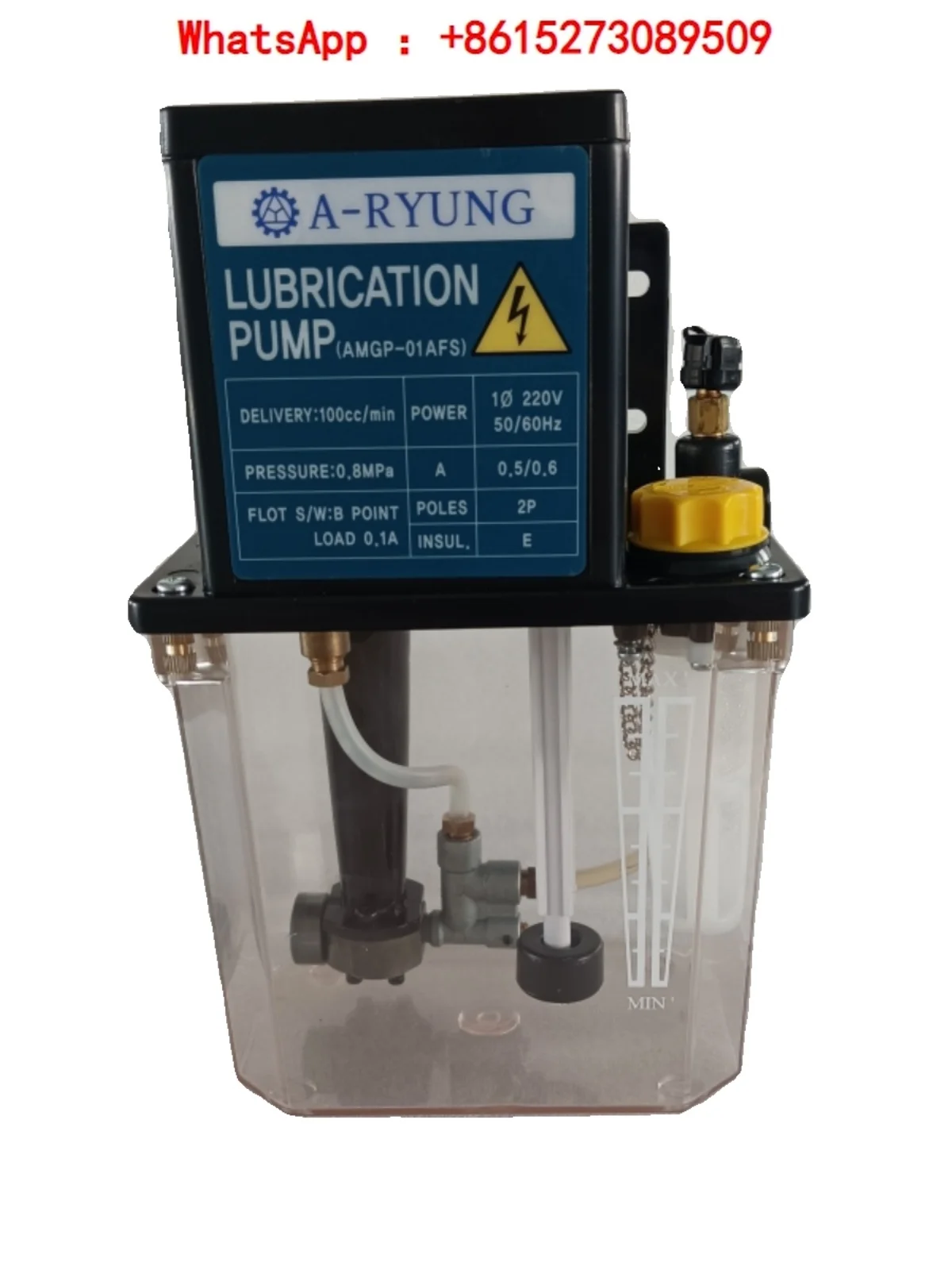 Подлинный масляный насос Yalong смазочная машина серии 01AFS машинный Инструмент 110