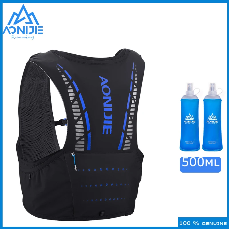 AONIJIE C933 5L Hydration Running Backpack Rucksack Bag Vest Harness Water Bladder Backpack