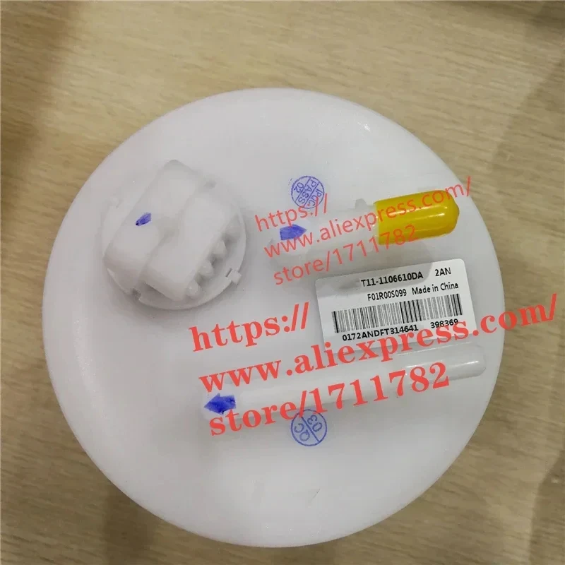 Фото Топливный насос для Chery 10-13 Chery Tiggo FL, двигатель E4G16, T11-1106610DA №1