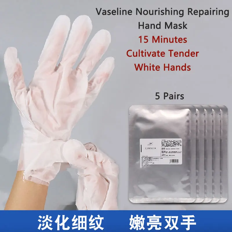 

Vaseline Nourishing Repairing Hand Mask, Whitening Moisturizing And Hydrating Delicate Hands Fine Lines Hands Nicotinamide