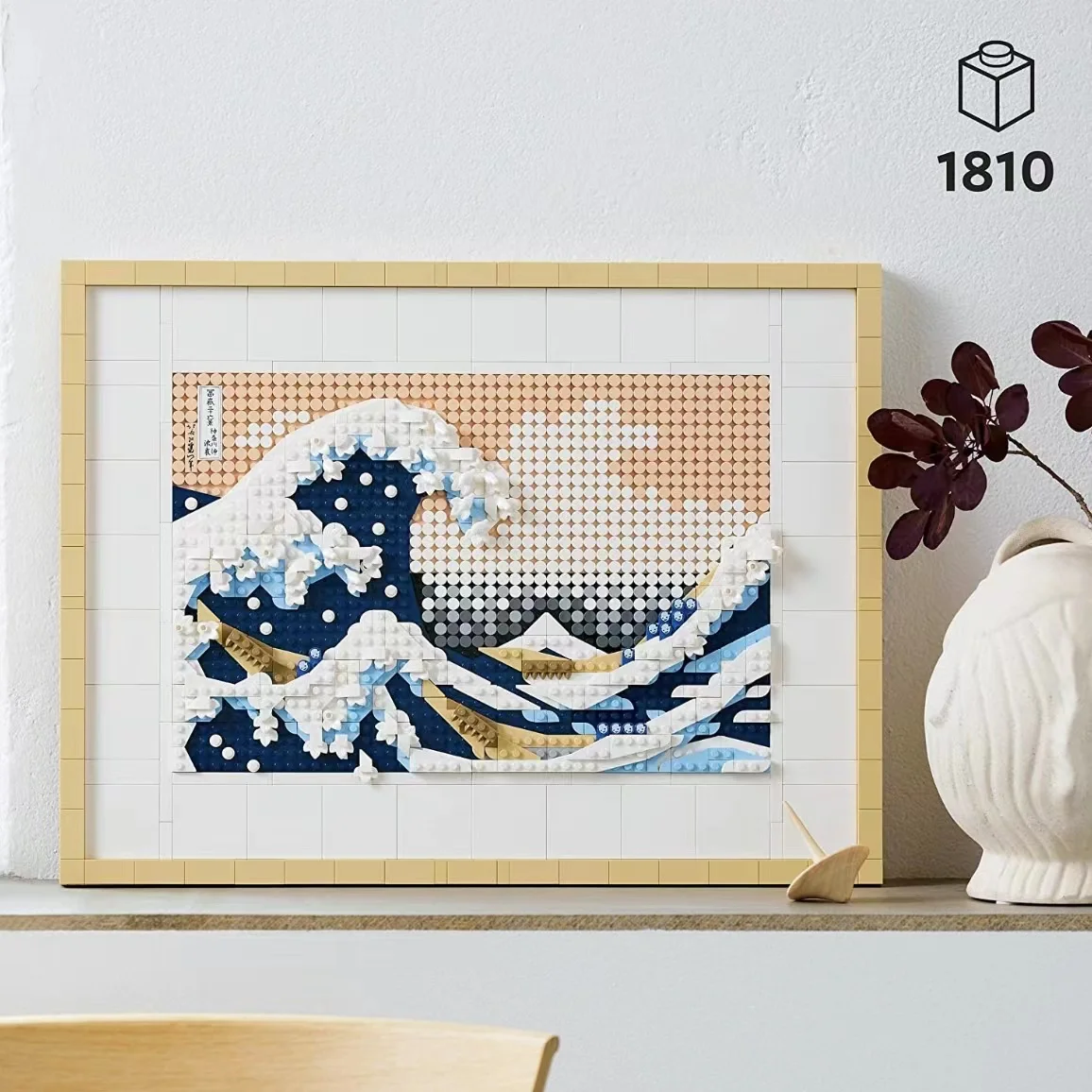

31208 Art Hokusai The Great Wave Building Blocks Bricks 3D Japanese Wall Art Craft Kit for Adults DIY Home Office Decor