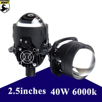sanvi car 2 5 inch 12v 35w 6000k mini bi led projector lens headlight h4 h7 9005 9006 rhd lhd auto motorcycle retrofit light
