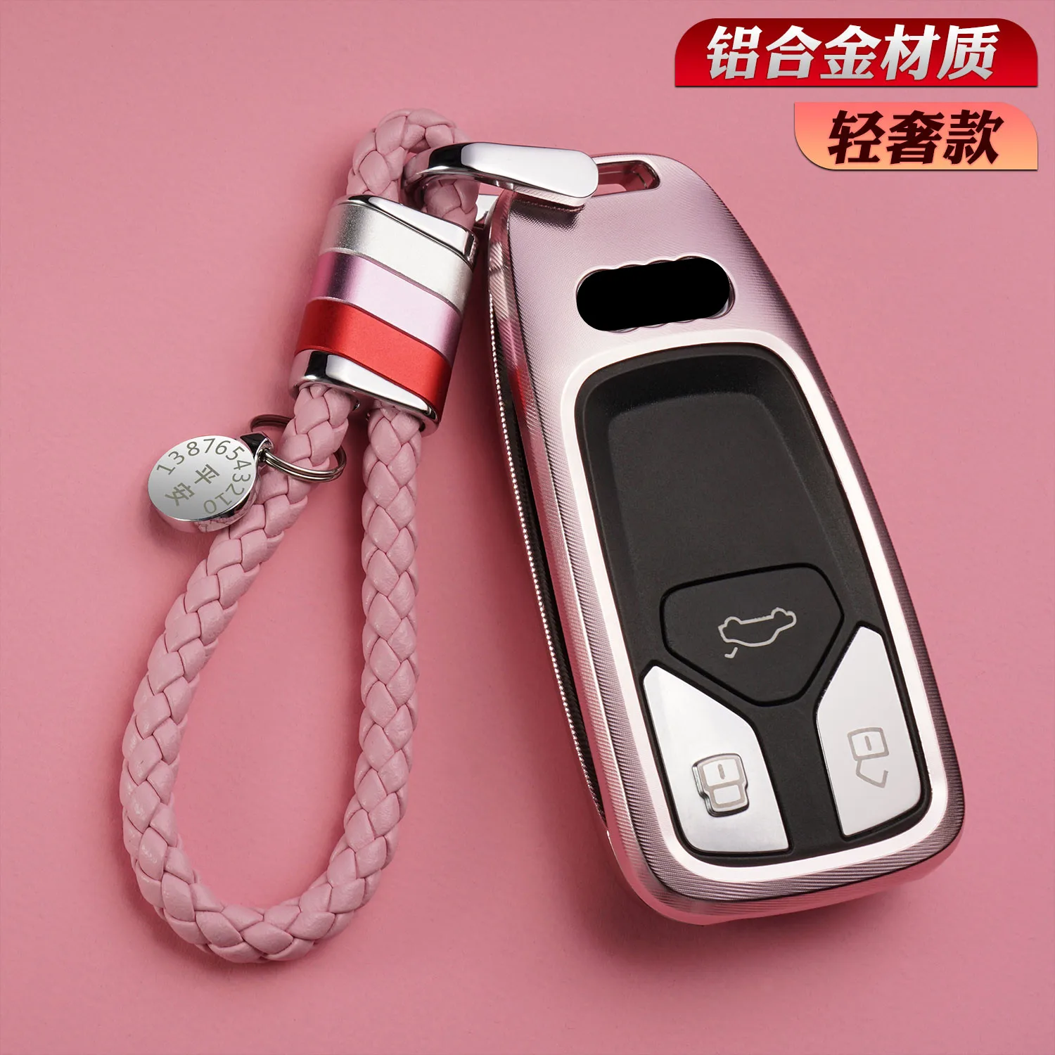 

Protective Bag High-End Aluminum Car Key Case Car Key Bag for Audi A4L A6L A5 A7 A8 Q7 Q8 Q5L TTS Interior Auto Accessories