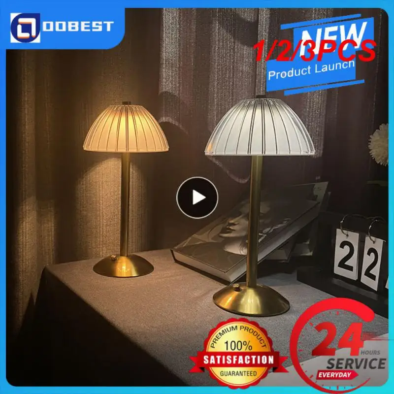 

1/2/3 шт., беспроводная перезаряжаемая настольная лампа