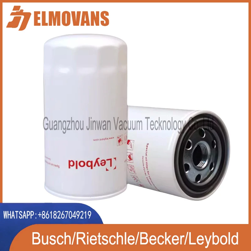 Запасные части для вакуумного насоса ELMOVANS масляный фильтр SV200 SV300 SV300B комплект