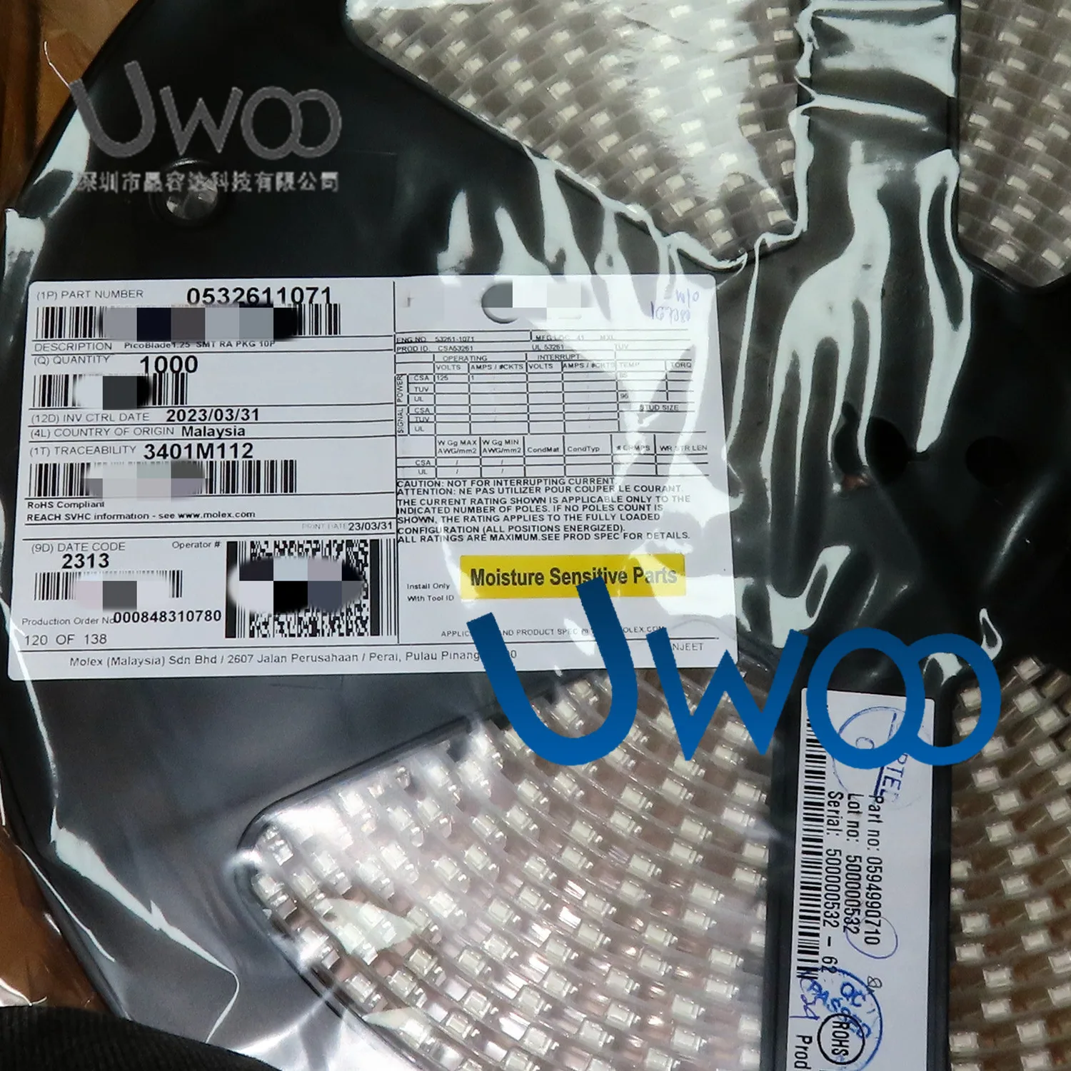 10 шт./лот 53261-1071 532611071 0532611071 шаг 1 25 мм 10PIN PicoBlade PCB Header разъемы для провода-платы