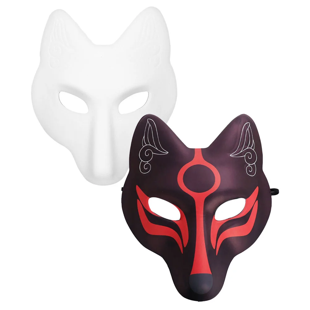 

2pcs Fox Mask Animal Face Masks Masquerade Cosplay Costume Props