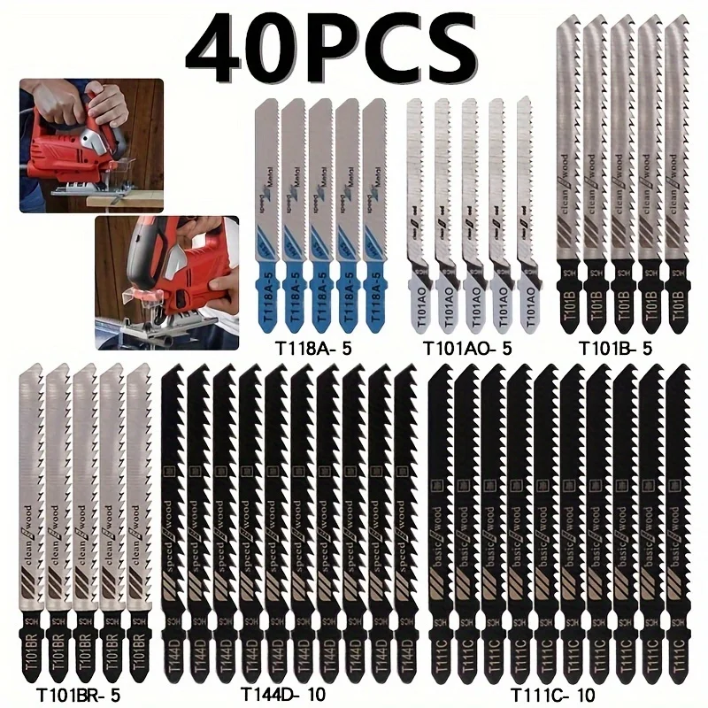 

Сабельные полотна HCS 40 шт.