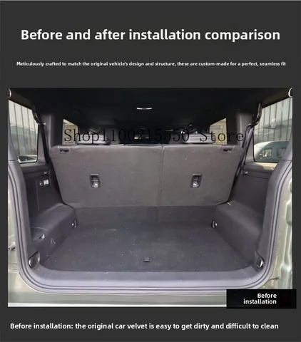 Для Пекин 212 T01 2024-2025 кожаный защитный коврик для багажника, Стайлинг автомобиля, подкладка для заднего багажника, коврик для багажника, лоток для пола