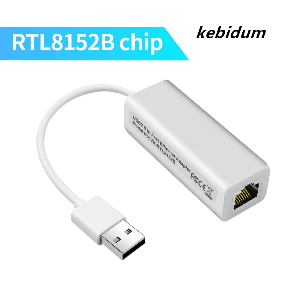 KBT чип SR9900/RTL8152B пластиковый чехол 10 Мбит/с адаптер USB 2 0 к RJ45 проводная сетевая