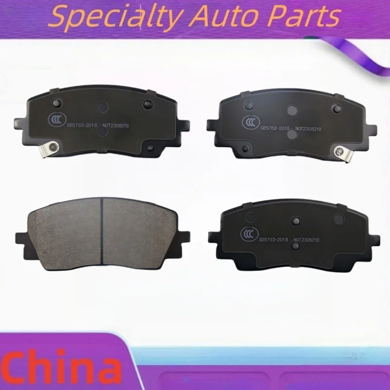 Фото Для Kia All New K5 (K5 Kaiku) (Dl3) 1,5 т (270 т) передние тормозные колодки/2020 2021 2022 2023 2024 2025/автозапчасти №3