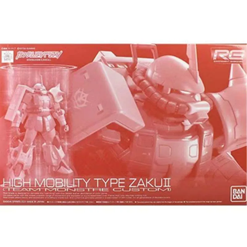Фото Коллекционная сборная модель Bandai Gunpla PB Limited Edition RG 1/144 HIGH MOBILITY TYPE ZAKUII, игрушки для мужчин, подарки на Рождество №2