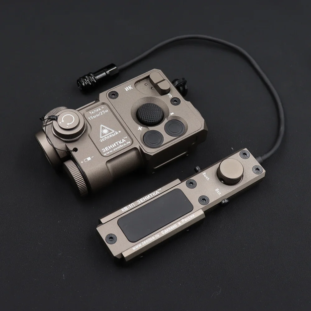 

SOTAC PERST-4 Aiming Laser PEQ Green IR Laser Airsoft Tactical can be reset to zero brightness adjustable hunting ligth