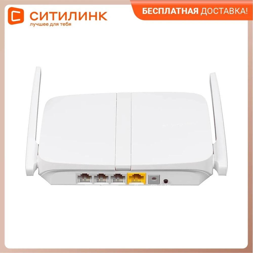Mercusys mw301r. Wi-fi роутер 2. Mercusys mw301r. Mercusys ac1200. Mercusys mw305r, белый.