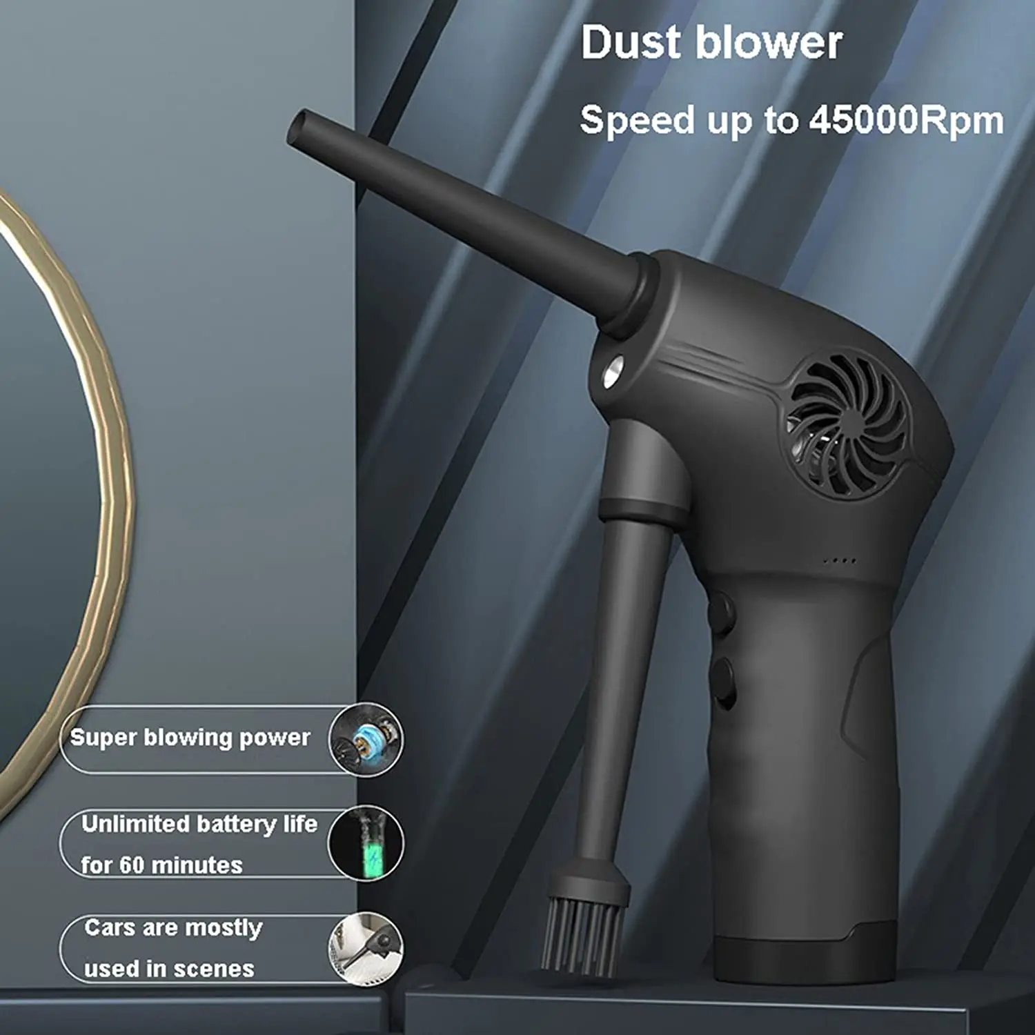 Беспроводной воздуходувка пистолет воздухоочиститель пылесборник