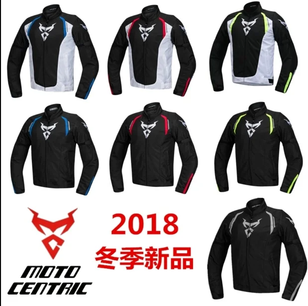 

Автомобильная Мужская гоночная зимняя теплая ветрозащитная одежда для улицы мотоциклетная куртка с защитой