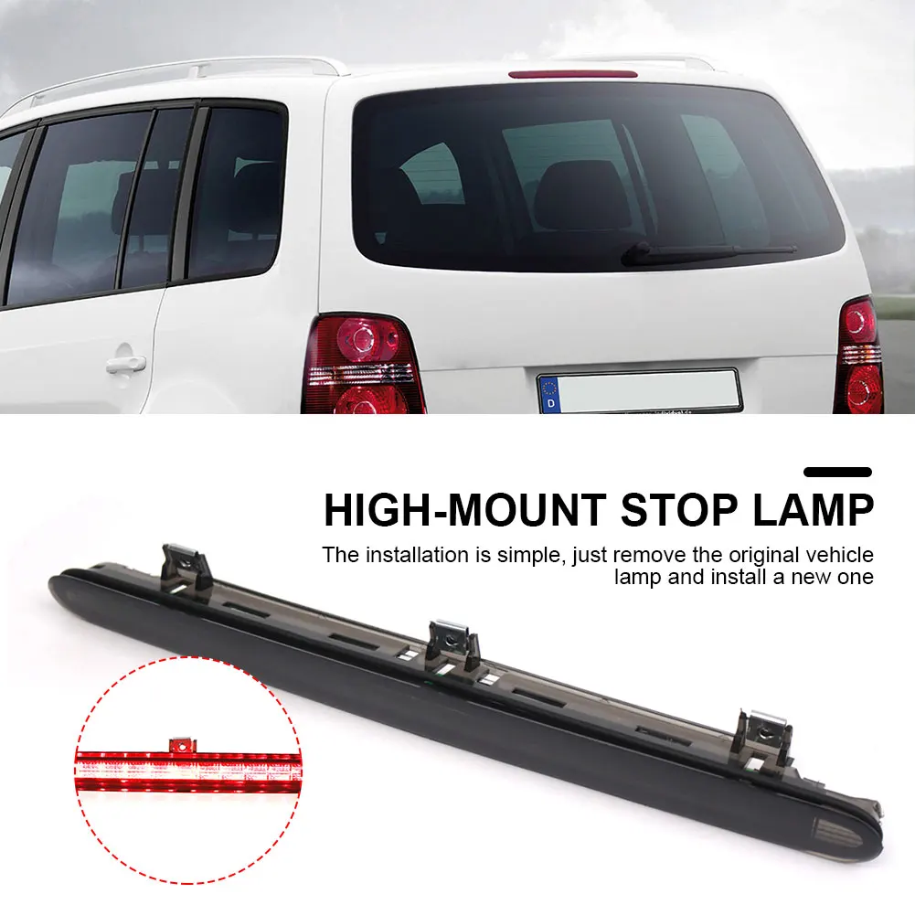 Стоп-сигнал с высоким креплением 1T 0945097 Третий стоп-сигнал супер яркий высокий