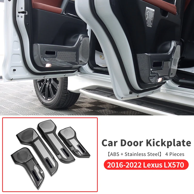 

Защитная крышка для автомобильного динамика для Lexus LX570, LX450, 2008-2022, 2021, 2020, 2019, 2018, 2017, LX, 570, обновленные аксессуары для интерьера