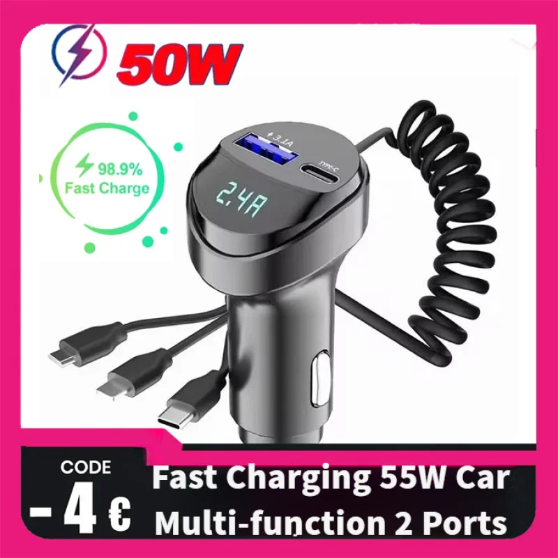 HAOGU Быстрая зарядка Автомобильное многофункциональное автомобильное зарядное