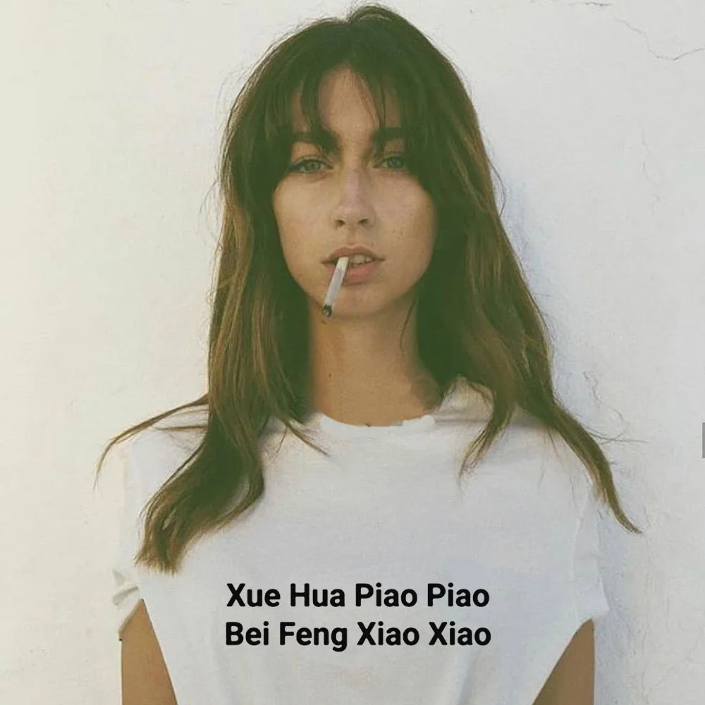 

Женская футболка с коротким рукавом, принтом и надписью, в стиле Харадзюку