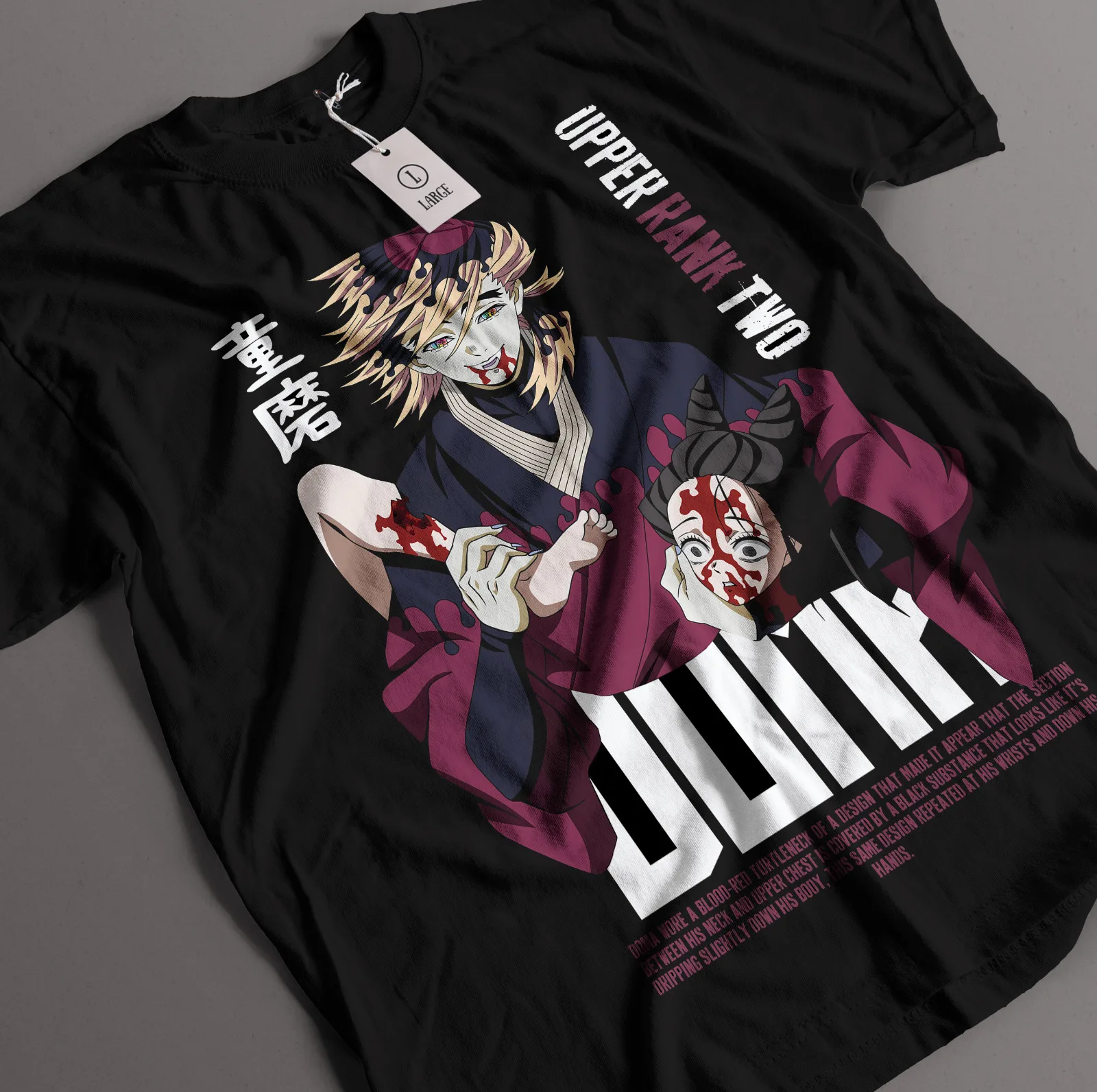 Рубашка Doma 2-я Верхняя деталь футболка для убийцы демонов тангиро музан аниме KNY